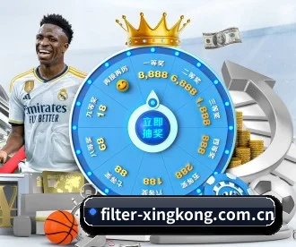 星空体育app APP(xingkongtiyu)